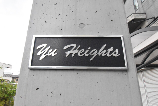 ��ʌ��������܎s��{��g�~���S���ڂ̃}���V�����̂��̑�