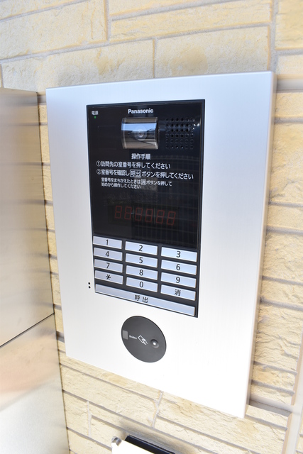 ��ʌ��������܎s��{��������P���ڂ̃A�p�[�g�̂��̑�