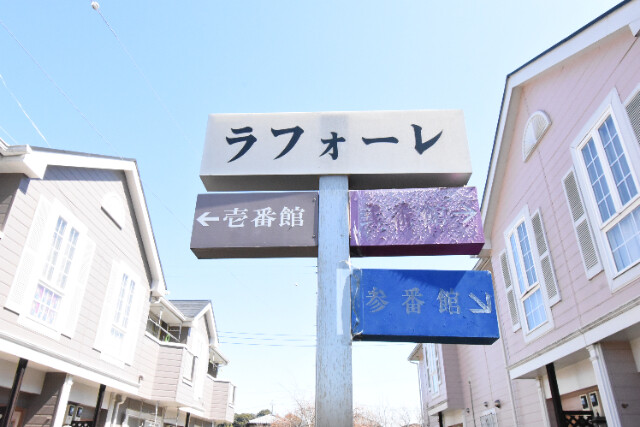 ��ʌ��������܎s������厚���V��̃A�p�[�g�̎���