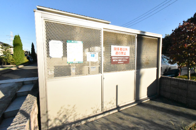 ��ʌ�����s�厚�ΐ_�̃A�p�[�g�̂��̑�