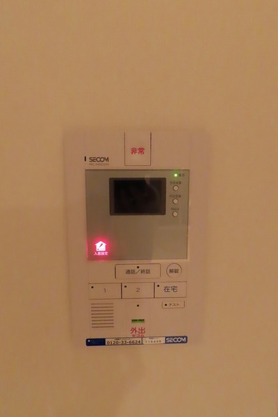 ��ʌ�����s�����P���ڂ̃A�p�[�g�̂��̑�