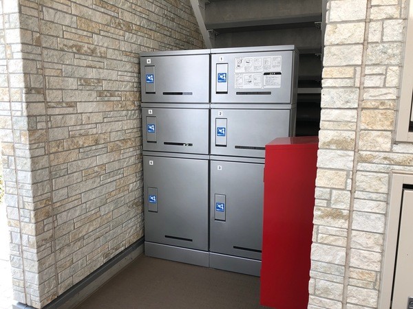 ��ʌ�����s�����P���ڂ̃A�p�[�g�̂��̑�