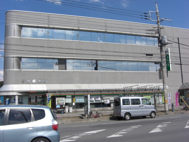 ��ʌ��������܎s������{�����Q���ڂ̃A�p�[�g�̎���