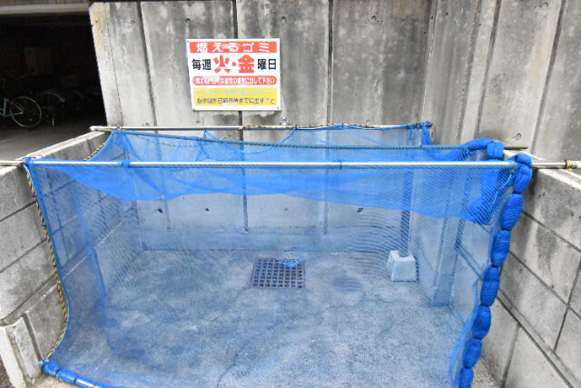 ��ʌ��������܎s�΋擌�Y�a�Q���ڂ̃}���V�����̂��̑�