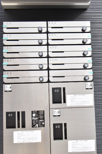 ��ʌ��������܎s����厚�󗈂̃A�p�[�g�̂��̑�