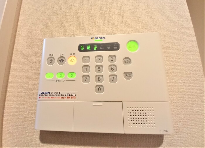 ��ʌ��t�����s�~�c�{���Q���ڂ̃A�p�[�g�̂��̑�