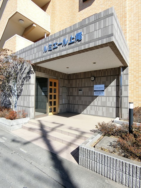 ��ʌ�����s���V���̃}���V�����̃G���g�����X