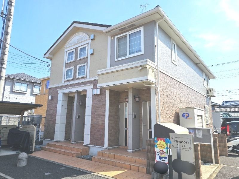 ��ʌ��������܎s��΋撇���Q����13-7�̃A�p�[�g�̌����O��