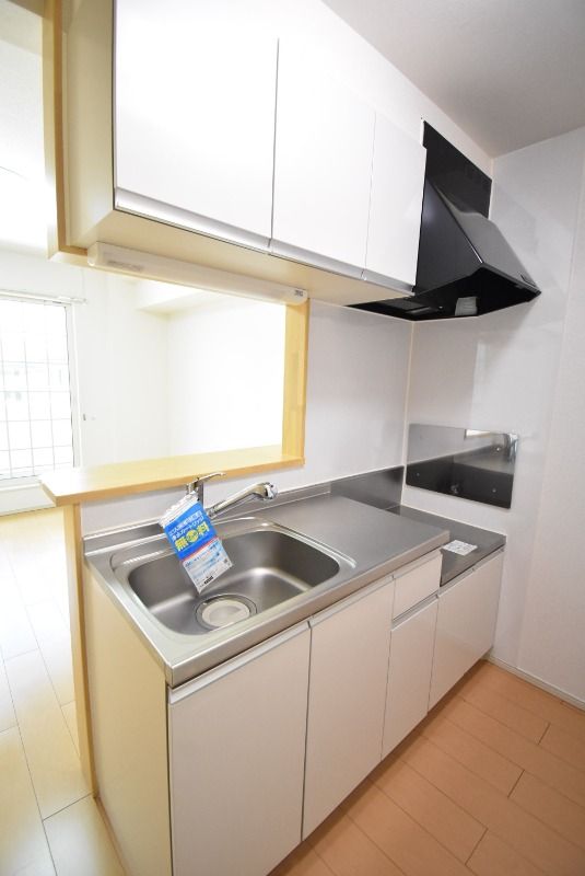 ��ʌ��������܎s�k����i���R���ڂ̃A�p�[�g�̃L�b�`��