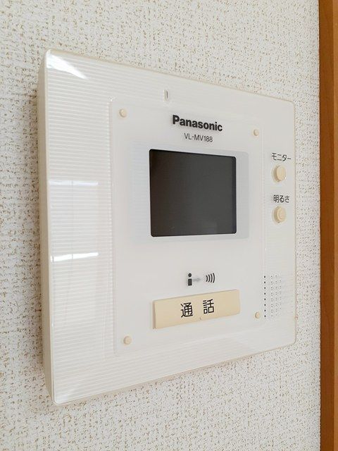 ��ʌ��@�c�s���V�h�T���ڂ̃A�p�[�g�̂��̑�