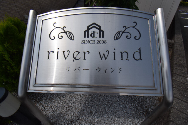 ��ʌ��������܎s��΋�㗢�P���ڂ̃A�p�[�g�̎���