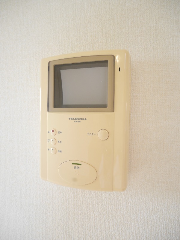 ��ʌ��k�����S�ɓޒ��厚�����̃A�p�[�g�̂��̑�