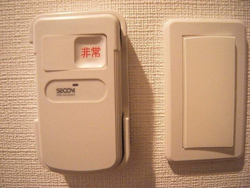 ��ʌ�����s���L�Q���ڂ̃}���V�����̂��̑��ݔ�