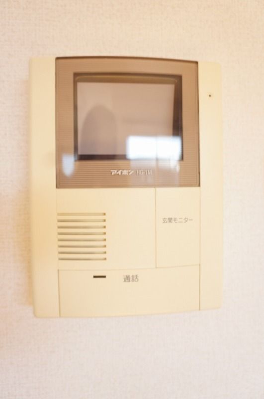 ��ʌ��k�����S�ɓޒ����h��S���ڂ̃A�p�[�g�̂��̑�