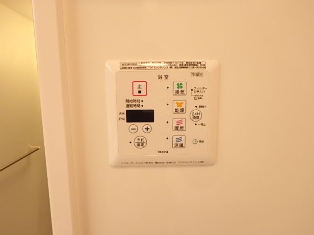 ��ʌ��������܎s��{��O���P���ڂ̃A�p�[�g�̂��̑�