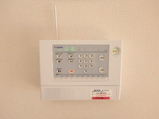 ��ʌ��������܎s��{��O���P���ڂ̃A�p�[�g�̂��̑�