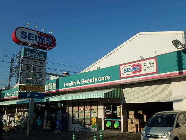 ��ʌ��������܎s��捪�݂P���ڂ̃}���V�����̎���