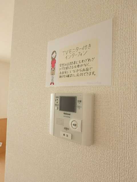 ��ʌ��������܎s��{��V�����Q���ڂ̃A�p�[�g�̂��̑�