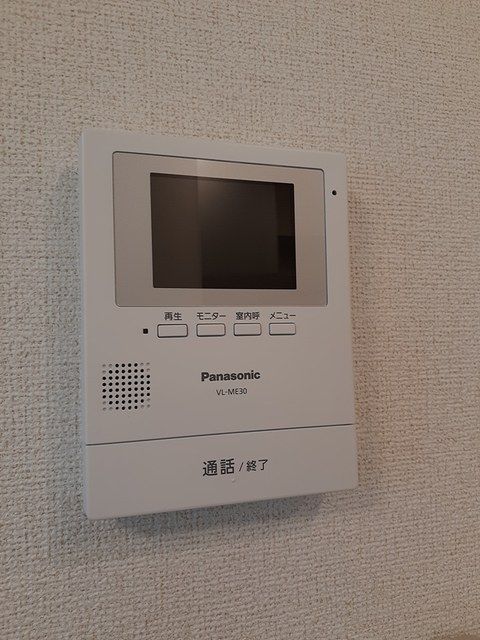 ��ʌ�����s�厚���s���̃A�p�[�g�̂��̑�