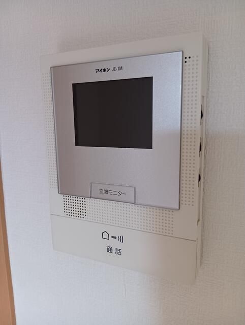 ��ʌ������s���S���ڂ̃}���V�����̂��̑�