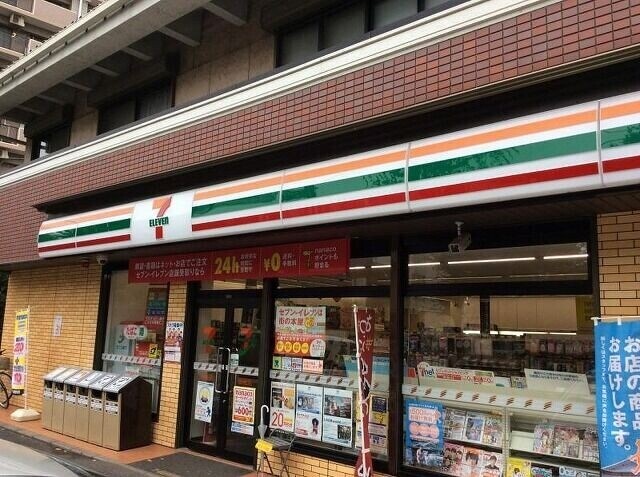 ��ʌ��t�����s���Ǔ��R���ڂ̃A�p�[�g�̎���