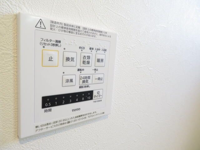 ��ʌ��z�J�s�J�����Q���ڂ̈�ˌ��Ă̂��̑��ݔ�