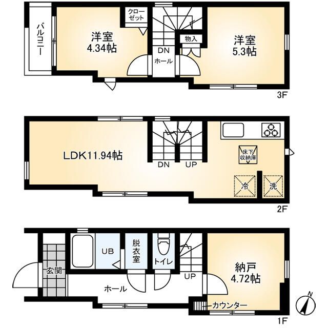 ��ʌ��������܎s�Y�a��j���J�S���ڂ̈�ˌ��Ă̊Ԏ�