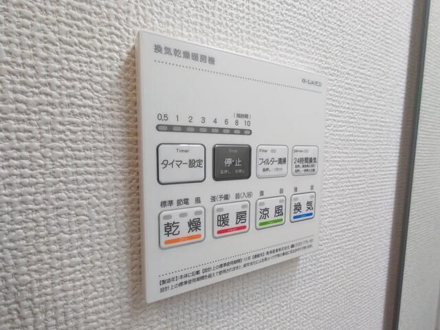 ��ʌ��������܎s�Y�a��j���J�S���ڂ̈�ˌ��Ă̂��̑��ݔ�