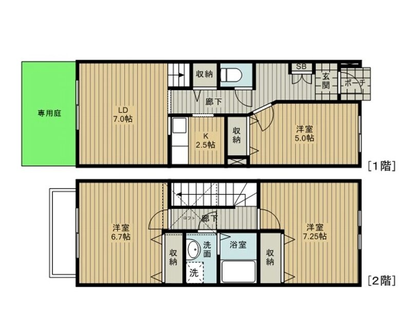 ��ʌ��������܎s��΋�厚�{�h�̃A�p�[�g�̊Ԏ�