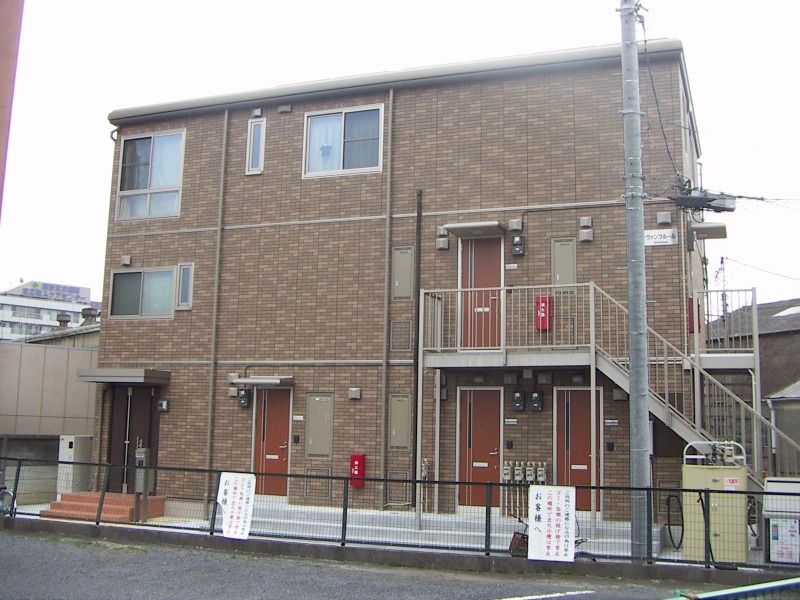 �����s������ۖ؊ԂT����25-13�̃A�p�[�g�̌����O��