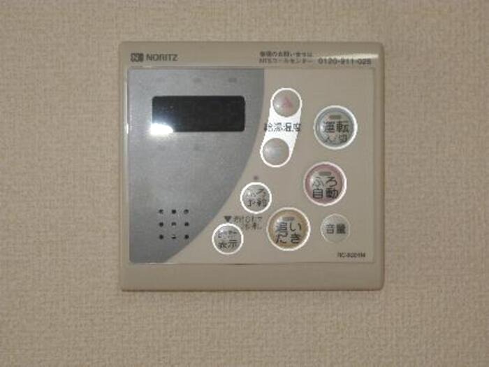 ��ʌ��������܎s�΋�厚�����̃A�p�[�g�̂��̑��ݔ�