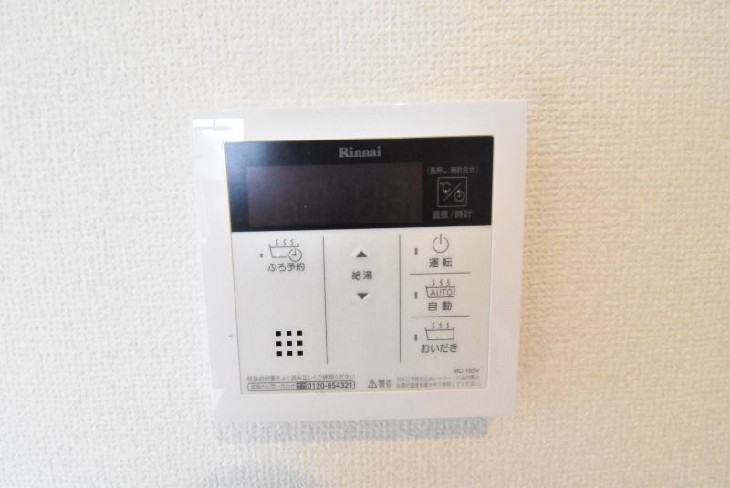 ��ʌ��������܎s�Y�a��ݒ��Q���ڂ̃A�p�[�g�̂��̑�