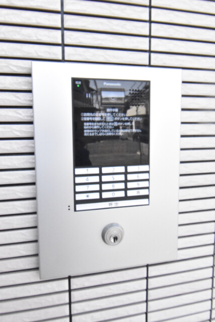 ��ʌ��������܎s�Y�a��ݒ��Q���ڂ̃A�p�[�g�̂��̑�