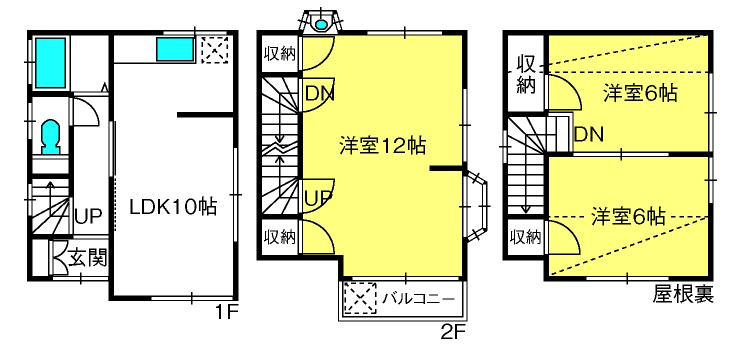 ��ʌ�����s�ŕx�m�P���ڂ̈�ˌ��Ă̊Ԏ�