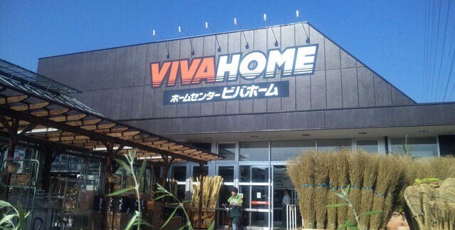 ��ʌ�����s�ђ��̃A�p�[�g�̎���