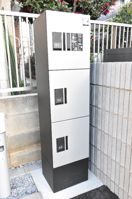 ��ʌ�����s������P���ڂ̃A�p�[�g�̂��̑�