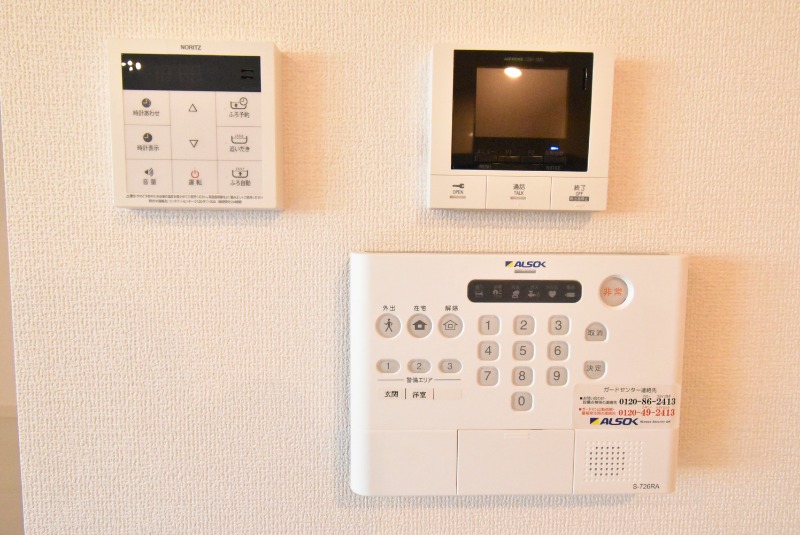 ��ʌ��z�J�s�V�z�J�P���ڂ̃A�p�[�g�̂��̑�