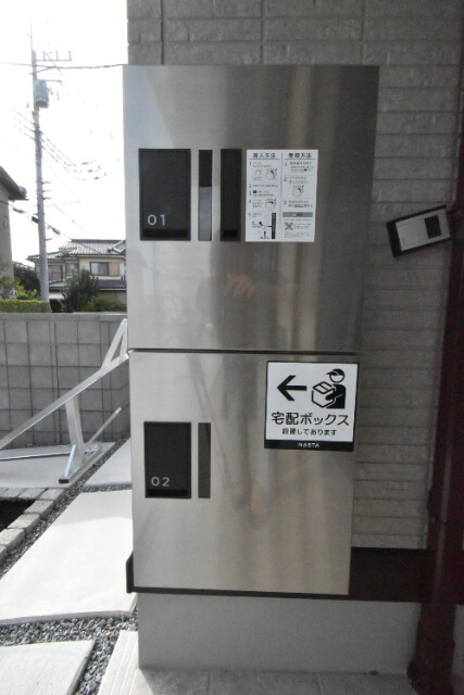 ��ʌ��z�J�s�V�z�J�P���ڂ̃A�p�[�g�̂��̑�