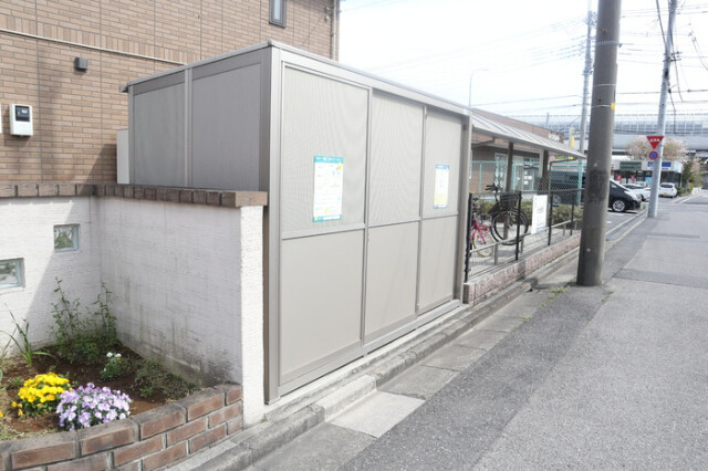 ��ʌ�����s����P���ڂ̃A�p�[�g�̂��̑�