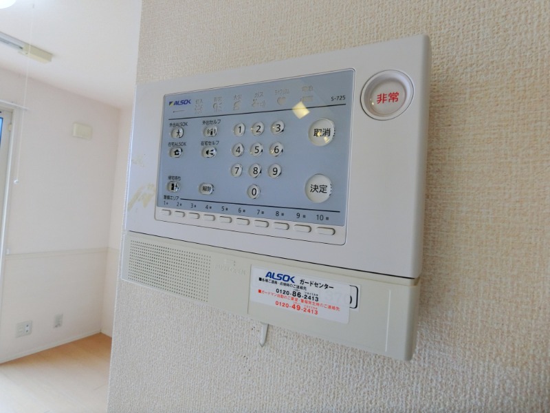 ��ʌ�����s����P���ڂ̃A�p�[�g�̂��̑�