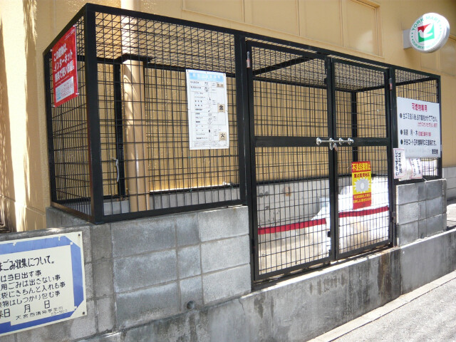 ��ʌ��������܎s��{��������P���ڂ̃}���V�����̂��̑�