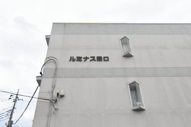 ��ʌ��@�c�s���L�Q���ڂ̃}���V�����̎���