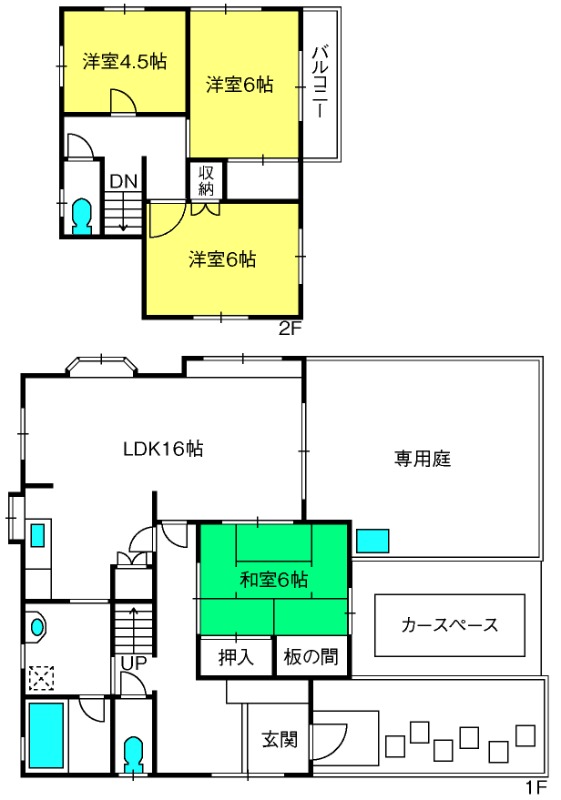 ��ʌ�����s�厚�ˍ�̈�ˌ��Ă̊Ԏ�