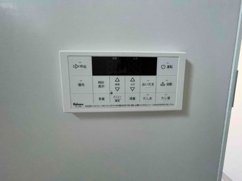 ��ʌ�����s�厚�ˍ�̈�ˌ��Ă̂��̑��ݔ�