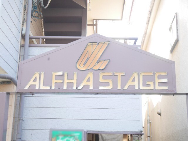 ��ʌ��������܎s�Y�a���؍�S���ڂ̃}���V�����̂��̑�