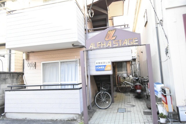 ��ʌ��������܎s�Y�a���؍�S���ڂ̃}���V�����̃G���g�����X