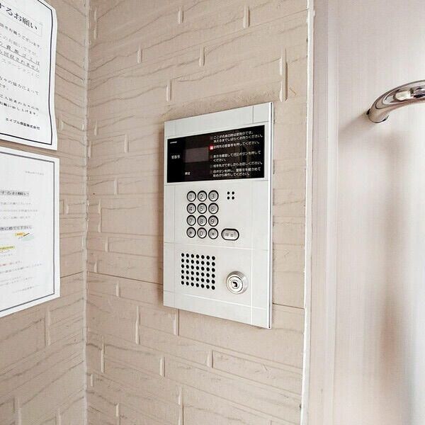 ��ʌ�����s�{���R���ڂ̃A�p�[�g�̂��̑�