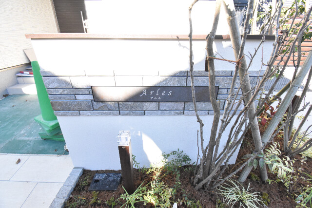 ��ʌ��������܎s�Y�a��j���J�R���ڂ̃}���V�����̂��̑�