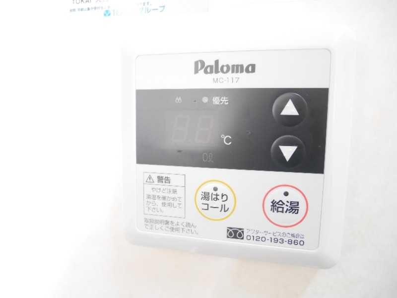 ��ʌ�����s�厚���s�̃A�p�[�g�̂��̑��ݔ�