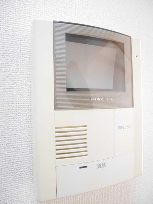 ��ʌ�����s�厚���s�̃A�p�[�g�̂��̑�